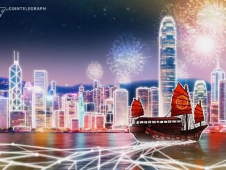 HashKey Lists On HKEX After Oversubscribed $206M IPO