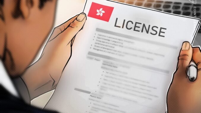 Hong Kong to Roll Out New Licensing Requirements
