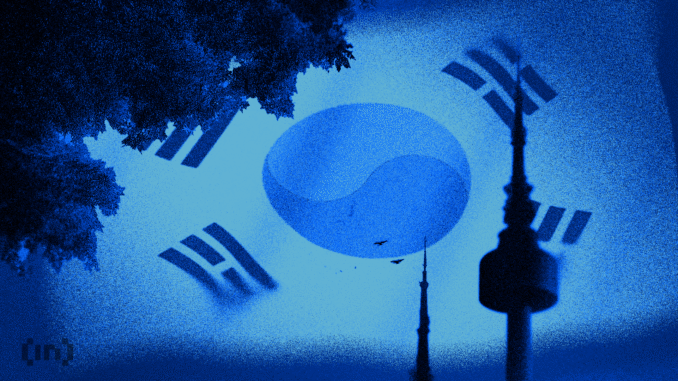 Korean Investors Cashed Out This Year, BOK Says: Global Implications