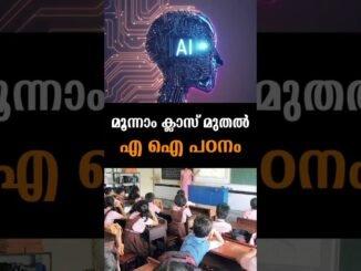 Latest News | 24/12/25 | Nation News Live #rajeevchandrasekhar #ai #congress #delhinews #hariyana