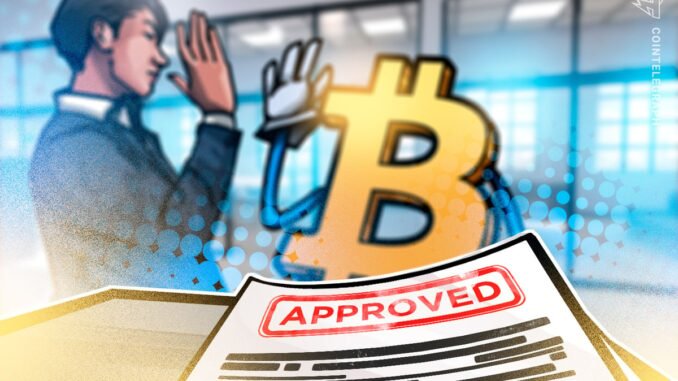 Matador Gets Regulatory Nod for $58M Share-Sale