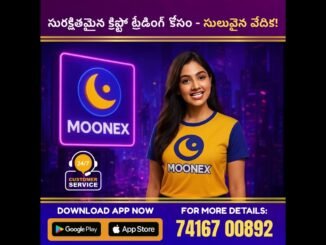 Moonex Exchange Nonworking Autopull income vasthundhi #shorts #ai #crypto #viral #new #video #short