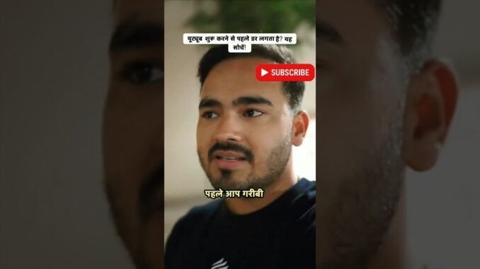 Motivational For Beginners and Losers 🤗ll #motivation #thetraderoom #crypto #foryou #trending