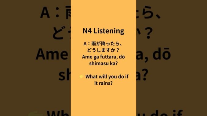 N4Listening #japanese #listening #nihongo#ai #beginners