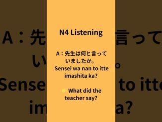 Real Japanese Conversation｜N4 Grammar #japanese #listening #nihongo#ai #beginners
