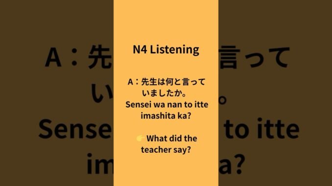 Real Japanese Conversation｜N4 Grammar #japanese #listening #nihongo#ai #beginners