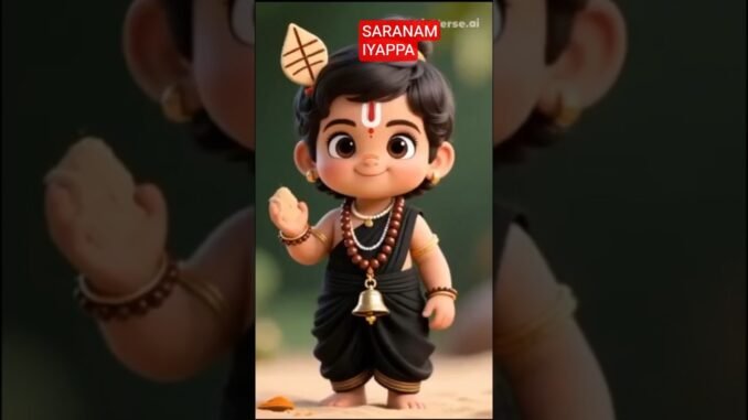 SARANAM IYAPPA #saranamayyappa #saranam #iyappan #trendingshorts #pixverseai #chatgpt