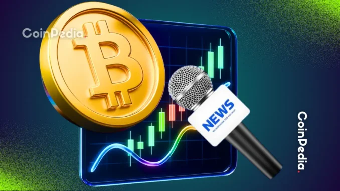 Coinpedia - Fintech & Cryptocurreny News Media