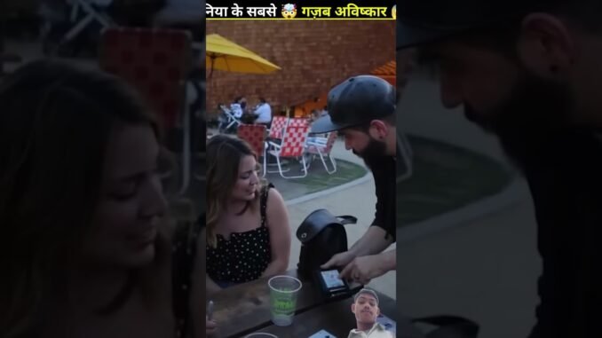 #facts #lifehacks #amazingfacts #ashortaday #gadget #chatgpt #unique