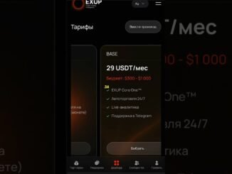 Революция заработка: AI вместо ручного труда в крипте #trading #автоматическаяторговля #crypto