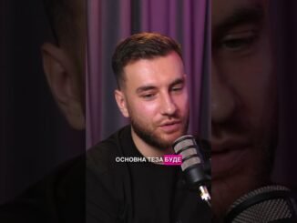 Рома у випуску розказує, що робити далі🤫  #крипта  #crypto #web3