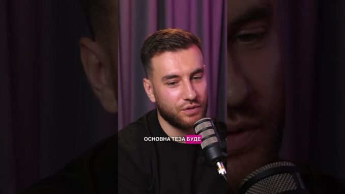 Рома у випуску розказує, що робити далі🤫  #крипта  #crypto #web3