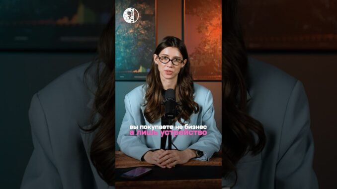 Стоит ли покупать майнинг-ферму на Авито? 🤝🏻 #crypto #btc #AI #ASIC #mining #прошивки #система