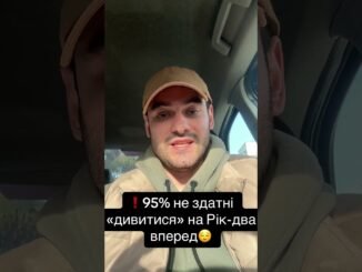 🚨ЦЕ ЗНОВУ ВІДБУДЕТЬСЯ... 🚀😱  #криптовалюта #крипта #альткоїни #альтсезон #інвестиції