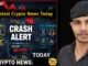 31 jan 2026 : All Letest Crypto News Today in hindi | Bitcoin Crash & Budget 2026 Crypto Update !