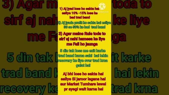 5 rule for trading।। live trading Indian market।।#nifty #banknifty #crypto