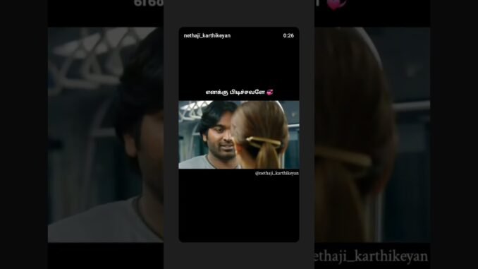 9s song🕺🏻💃🏻❤️... #tamilsong #oldisgoldsongs #gemini #chatgpt #ai #youtubeshorts