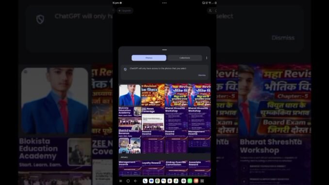 🔥AI से thumbnail कैसे बनाएं🕹️ #trendingshorts #ytshorts #viralai #viralshorts #aiblokistablockchain