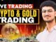 BTC , FOREX & GOLD LIVE TRADING l ALPHA TRADES l #btc #gold #live