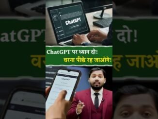 ChatGPT को लेकर क्या बोल दिए खान सर?