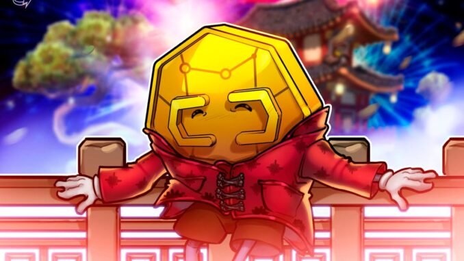 China’s Financial Associations Reclassify RWAs as ‘Risky‘: Report China’s Financial Associations Reclassify RWAs as ‘Risky‘: Report