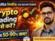 Crypto Trading for Beginners | How to Trade on Delta Exchange India | Bitcoin & ETH Trading A to Z