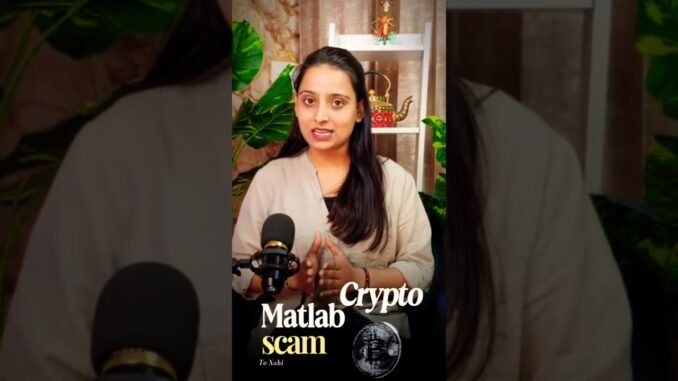 Crypto scam to nahi ? #cryptotrading #cryptocurrency #viralcrypto
