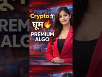 🚨 Crypto में धूम 🔥 | Premium Algo Strategy #CryptoNews #AlgoTrading #BTCToday #CryptoMarket