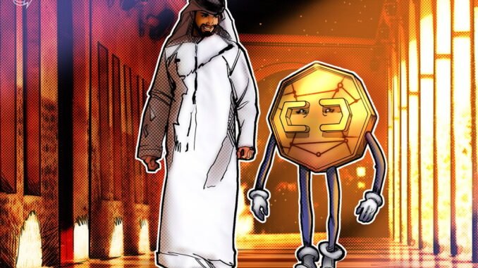 Dubai DIFC Shifts Crypto Token Vetting to Licensed Firms Dubai DIFC Shifts Crypto Token Vetting to Licensed Firms
