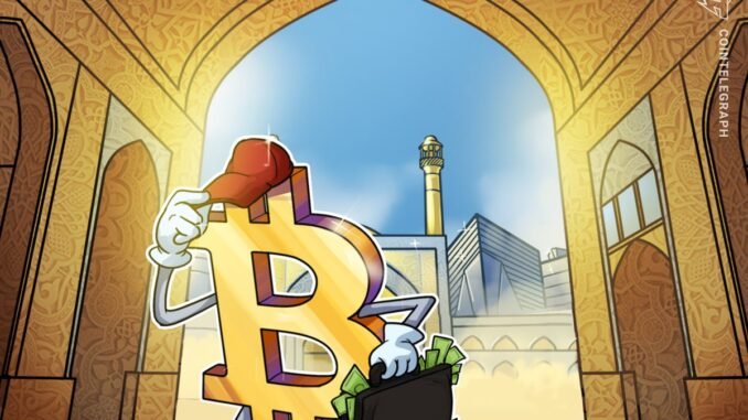 Iran Turns to Crypto Amid Collapsing Economy, Protests Iran Turns to Crypto Amid Collapsing Economy, Protests