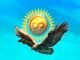 Kazakhstan President Signs Laws Regulating Digital Assets