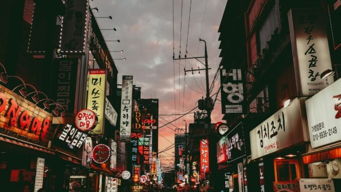 stablecoin, Korea