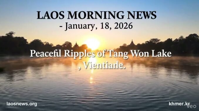 LAOS AI NEWS