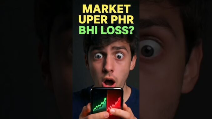 Market Upar Ho To Bhi Loss Kyun Hota Hai? | Crypto Beginner Guide #cryptocurrency