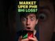 Market Upar Ho To Bhi Loss Kyun Hota Hai? | Crypto Beginner Guide #cryptocurrency
