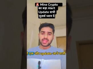 Mine Crypto Latest Update | आज की अहम खबर😱#shorts #tlc #update #nadeempashatlc #ytshorts