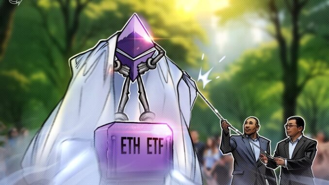 Morgan Stanley Files Staking ETH ETF in 3rd Crypto Offering