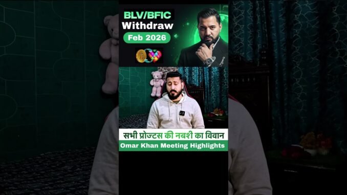 Omar Khan Live 🔴 Crypto & BFIC Update 2026
