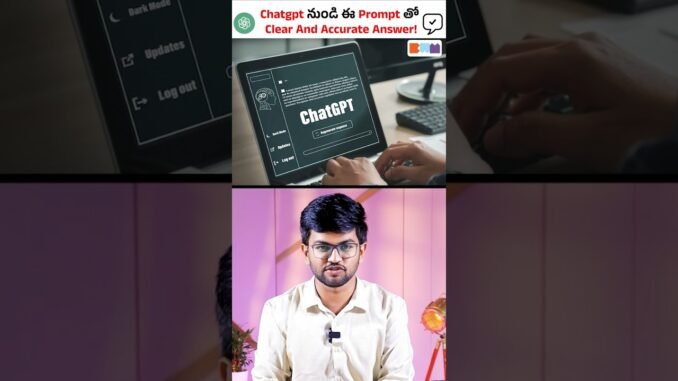 One Setting Fixes ChatGPT Mistakes! 😮#shorts #chatgpt