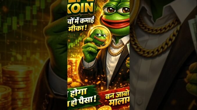 PEPE Token News 🐸 | Price Skyrocket?