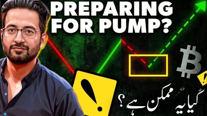 Preparing For Pump? ⚠️ Latest Crypto Market Analysis & BTC News Updates Today