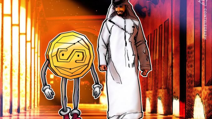 RAKBank Wins In-Principle Approval for AED-Backed Stablecoin