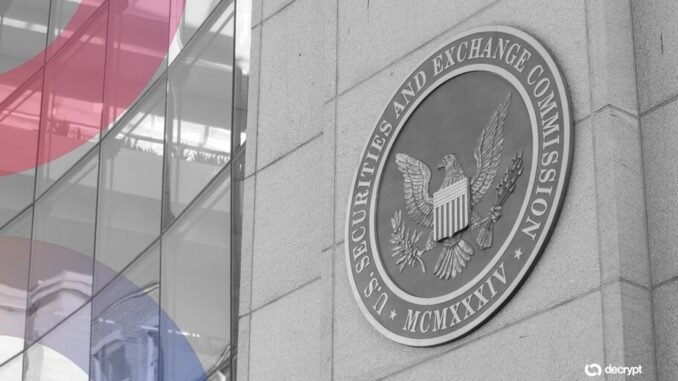 SEC Says Tokenized Assets Are Securities First, Technology Second