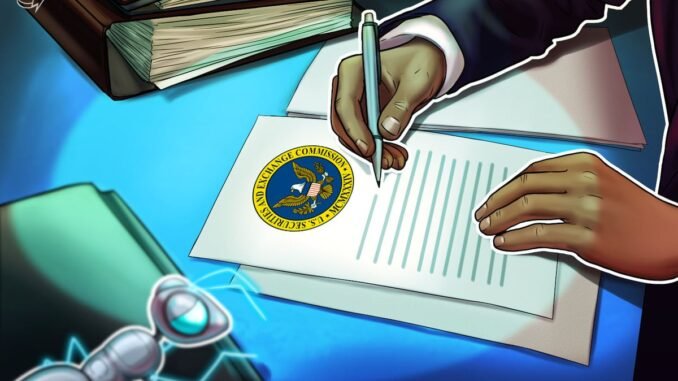SEC Task Force Posts Response Backing Ripple on Passive Interest SEC Task Force Posts Response Backing Ripple on Passive Interest