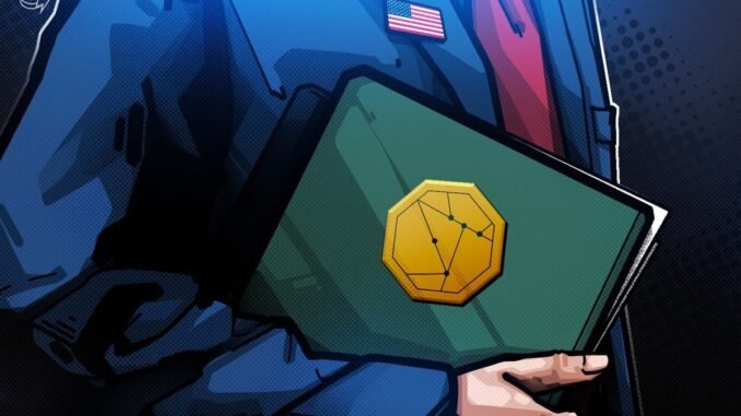 Senate AG Delays Crypto Bill Markup to Late January Senate AG Delays Crypto Bill Markup to Late January