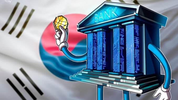 South Korea Reviews Exchange–Bank Model in Crypto Competition Study South Korea Reviews Exchange–Bank Model in Crypto Competition Study