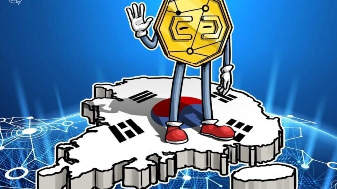 South Korea Tightens Crypto Licensing, Expands Shareholder Checks South Korea Tightens Crypto Licensing, Expands Shareholder Checks
