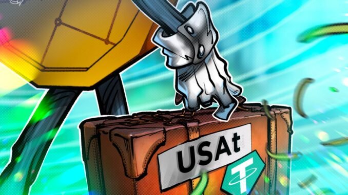 Tether Launches USAt Stablecoin Under GENIUS Act