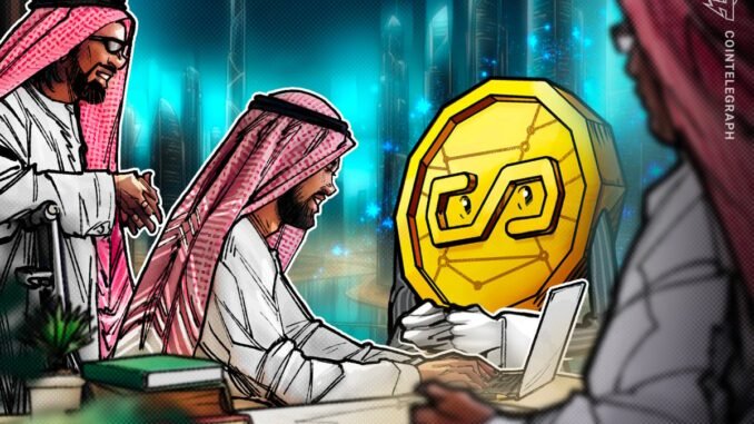 UAE’s First Central Bank‑Registered US Dollar Stablecoin Launches