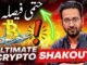 ULTIMATE Crypto Shakeout? Bitcoin news today - latest crypto market analysis & Btc update
